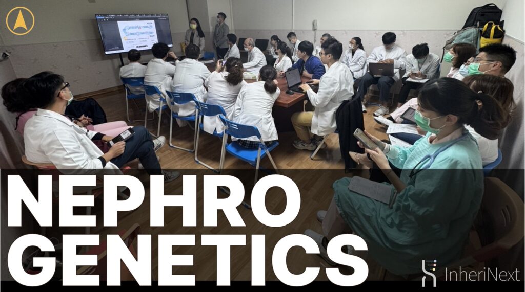 Nephrogenetics with InheriNext
